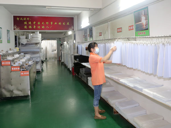 針刺無(wú)紡布生產(chǎn)商