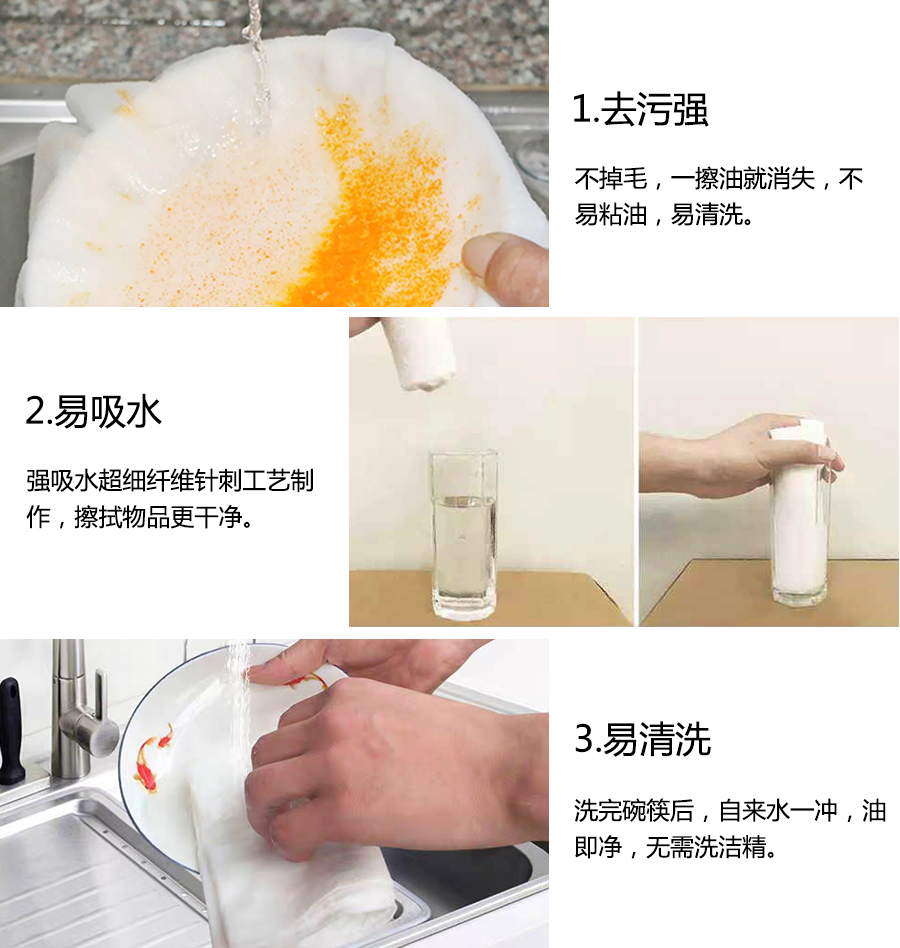 絲瓜抹布優(yōu)勢(shì)