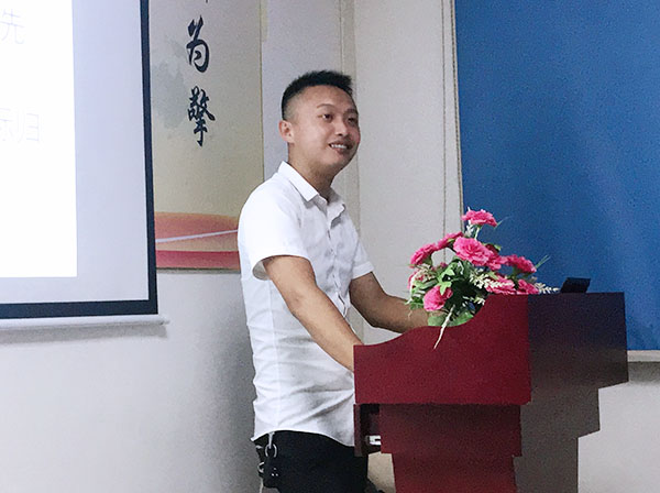 114期讀書(shū)會(huì)