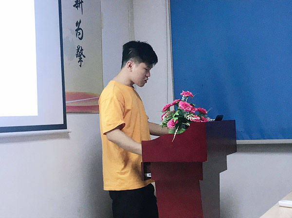 114期讀書(shū)會(huì)