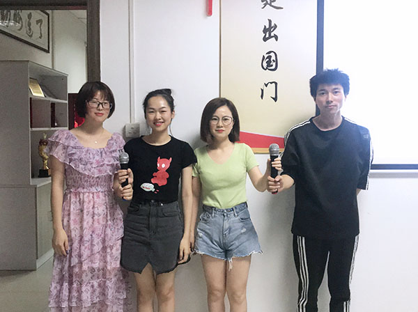 114期讀書(shū)會(huì)