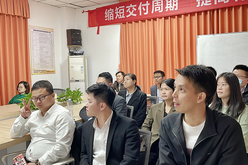 智成纖維第219期讀書會