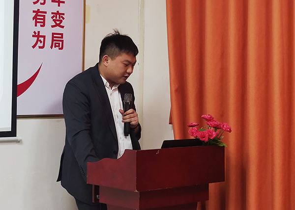 智成纖維第180期讀書會(huì)