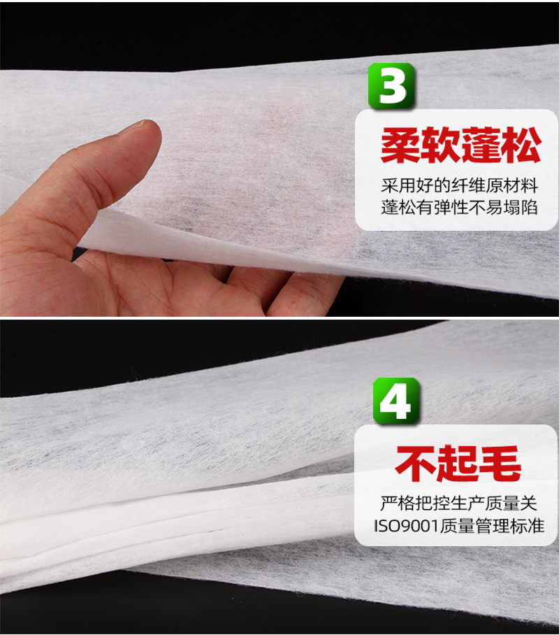 ES熱風棉4大賣點