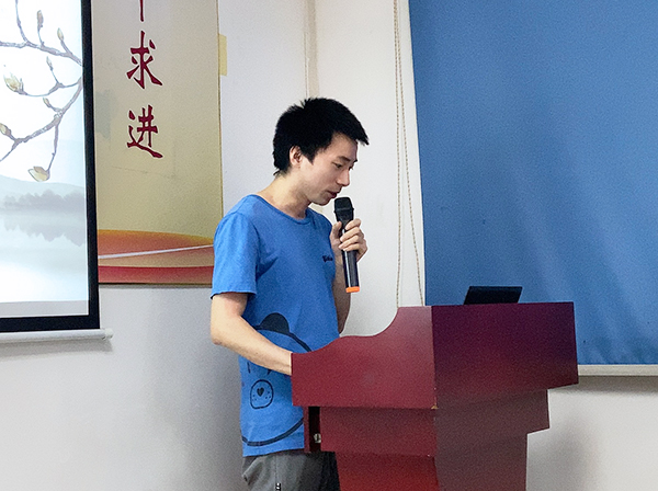 144期讀書會(huì)