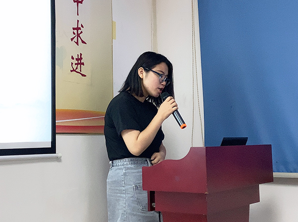 144期讀書會(huì)