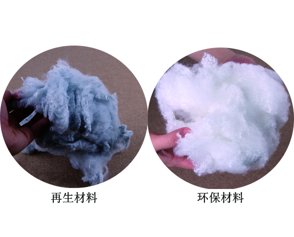 東莞針刺無紡布材料對比