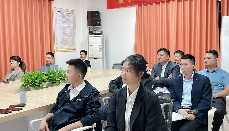 智成纖維第210期讀書會(huì)