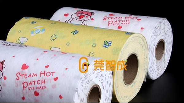 眼罩無紡布材料一站式供應商