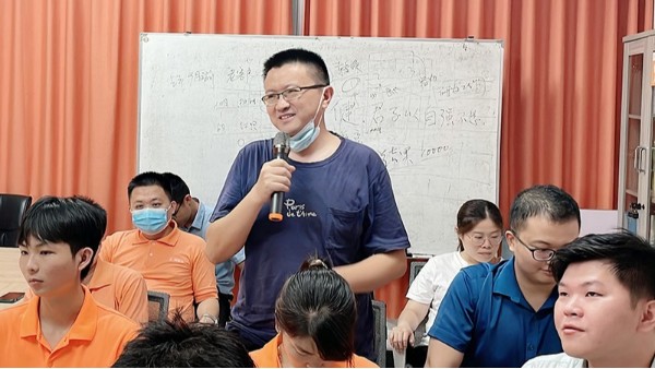 展卷有益，讀書去昧-智成纖維第236期