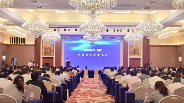 創新驅動普高質量發展新篇！推廣高溫過濾材料制備技術及應用科技成果