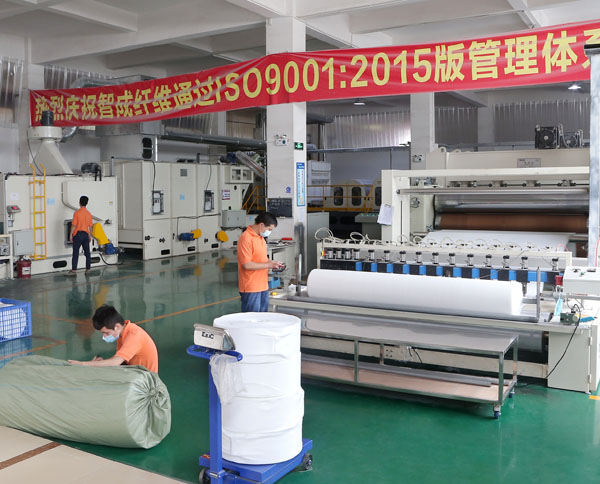 針刺棉生產(chǎn)廠家