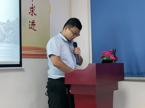 154期讀書(shū)會(huì)