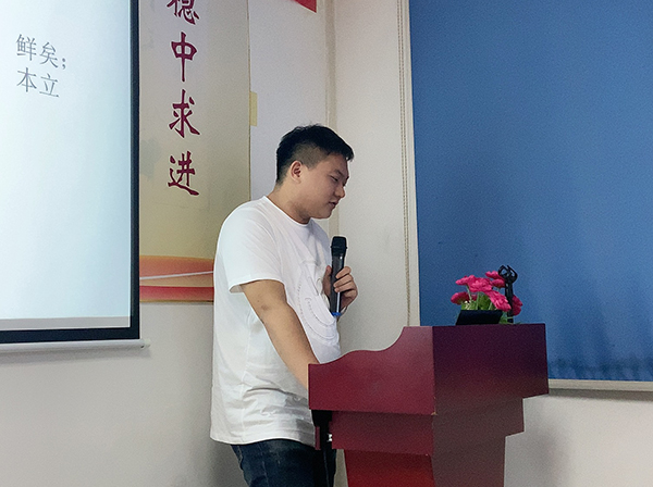 154期讀書(shū)會(huì)