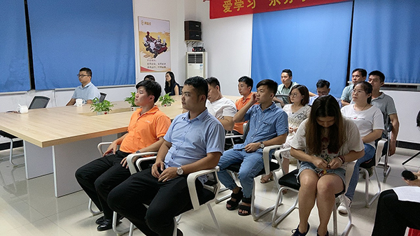 154期讀書(shū)會(huì)