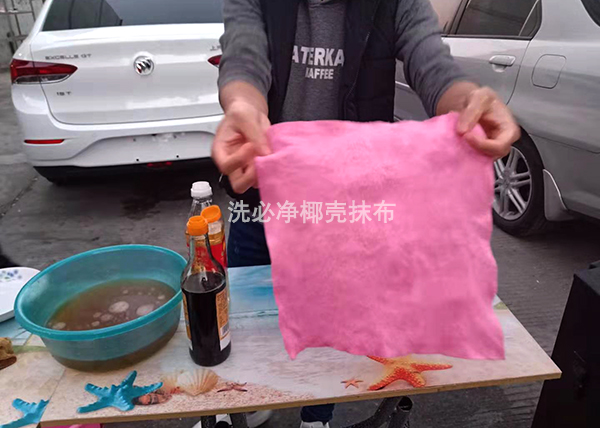 椰殼抹布生產商