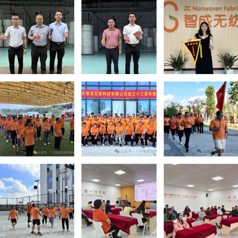 呼吸機過濾棉廠家-團隊風采