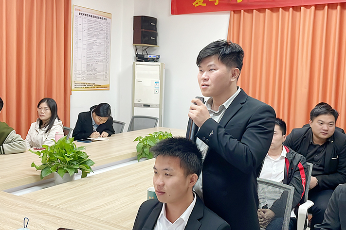 智成纖維第213期讀書會(huì)