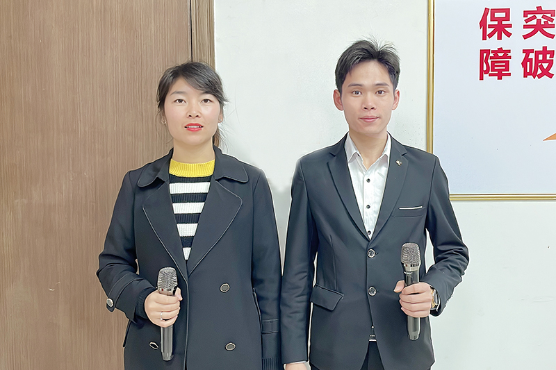 智成纖維第213期讀書會(huì)