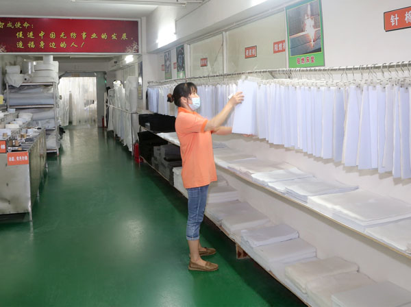 針刺無(wú)紡布廠家樣品房