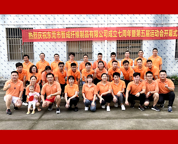 n95口罩熱風(fēng)無(wú)紡布