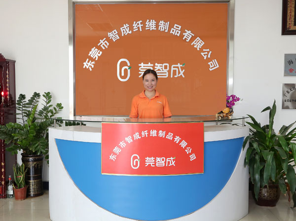 針刺無紡布供應(yīng)商