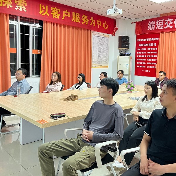 螢窗萬卷書，學問勤中得 | 智成纖維第266期讀書會