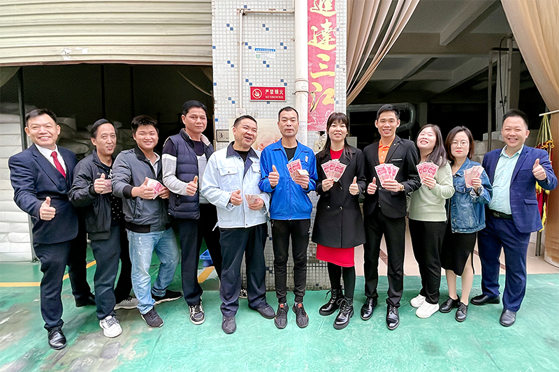 智成纖維優秀員工表彰大會