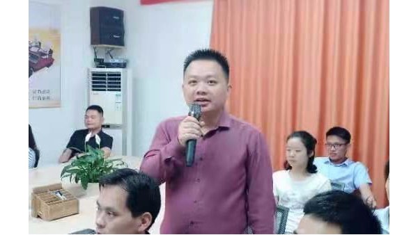 書(shū)香飄滿(mǎn)園-智成纖維第182期讀書(shū)會(huì)