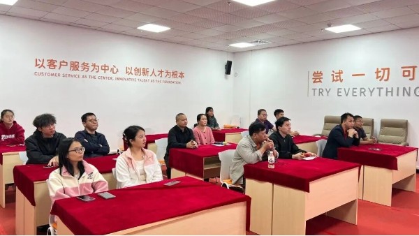 書香漫卷，思想共鳴——一場跨越古今的智慧對話