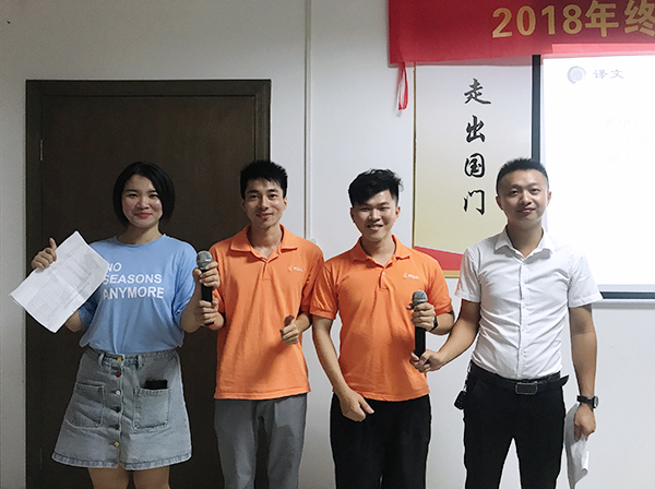 122期讀書會(huì)