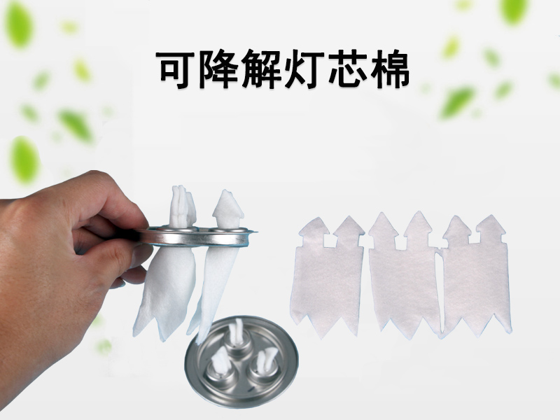 可降解燈芯棉|環(huán)保燈芯棉