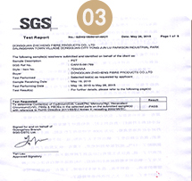 是否安全環保？