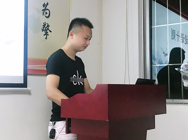 118期讀書(shū)會(huì)