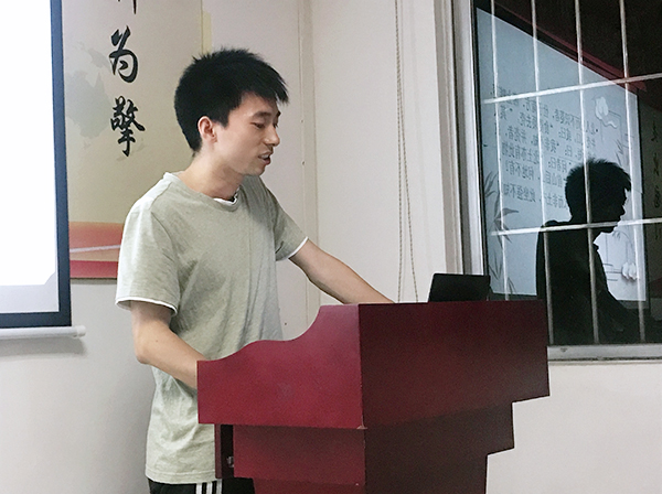 118期讀書(shū)會(huì)