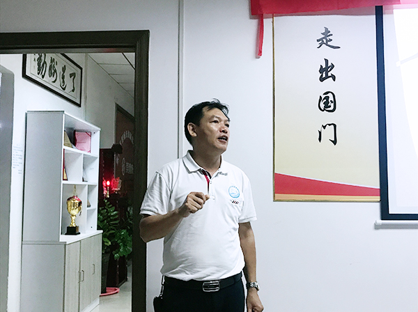 118期讀書(shū)會(huì)