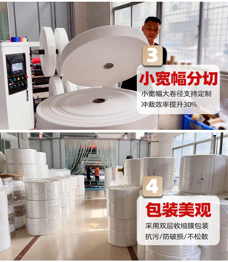 煙嘴吸油棉-4大優(yōu)勢