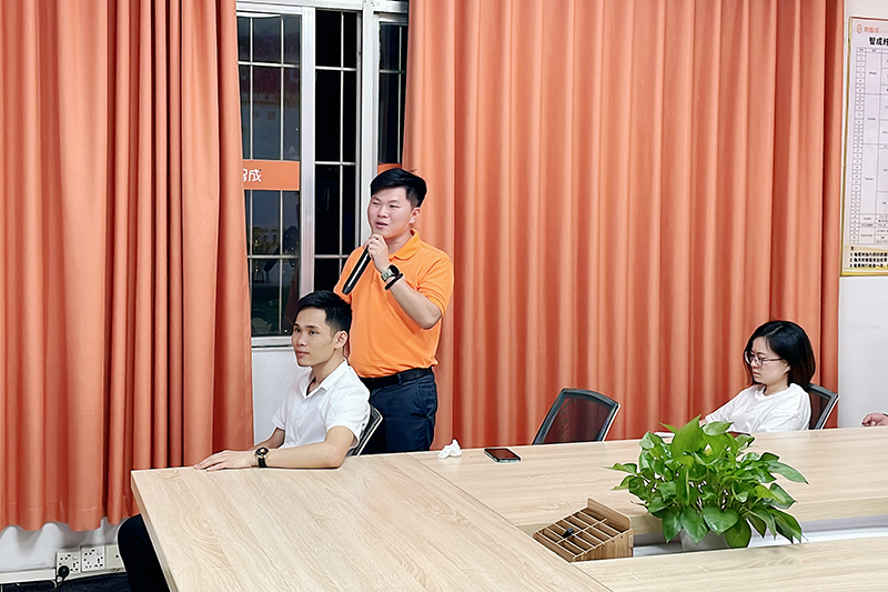 智成纖維第230期讀書會