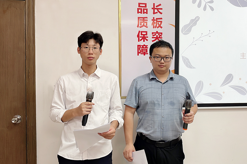 智成纖維第230期讀書會