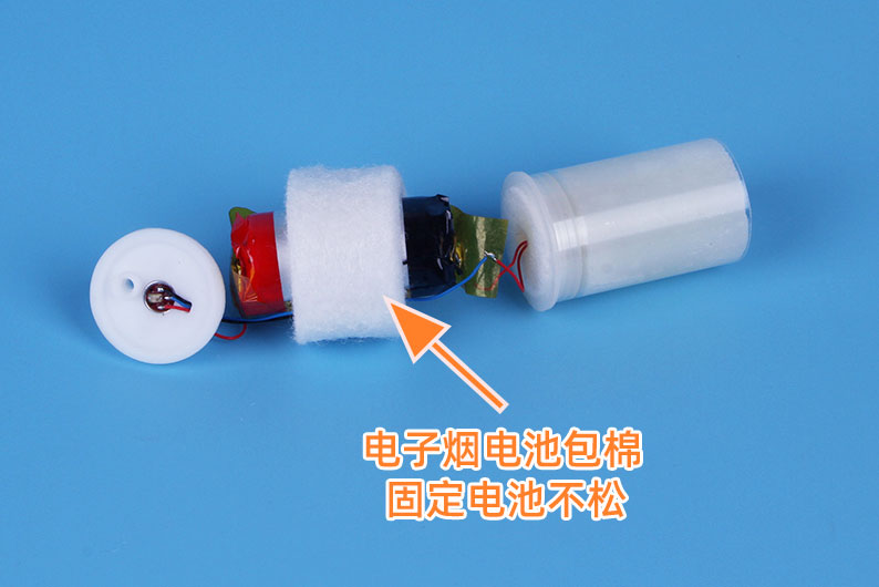 電子煙電池包棉-應用領域