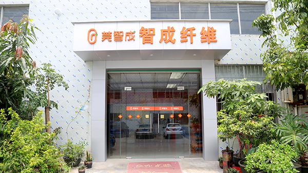 借“ISO指南”促進高效運作，針刺無紡布廠再出發(fā)！