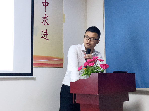 142期讀書會(huì)